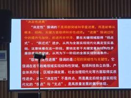 微信图片_20251219205957_808_31